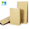 Wholesale Aluminium Foil Coffee Packaging Bag with zipper