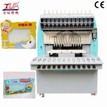 Photo frame surface pattern dispensing machine required