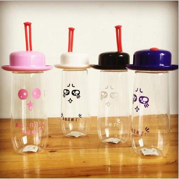 Cute Plastic Baby Water Bottle