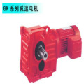 Bevel Right Angle Gear Box for Wood Chipper