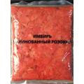 1kg pink preserved pickled sushi ginger for Russia