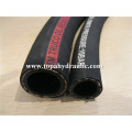 plastic  suction pressure parker flexible metal hose