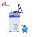 Fiber laser Handheld welding machine