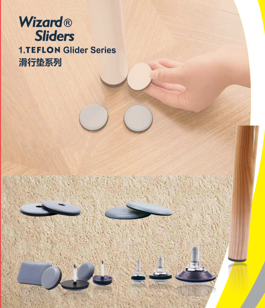 Furniture products sliders felt pads