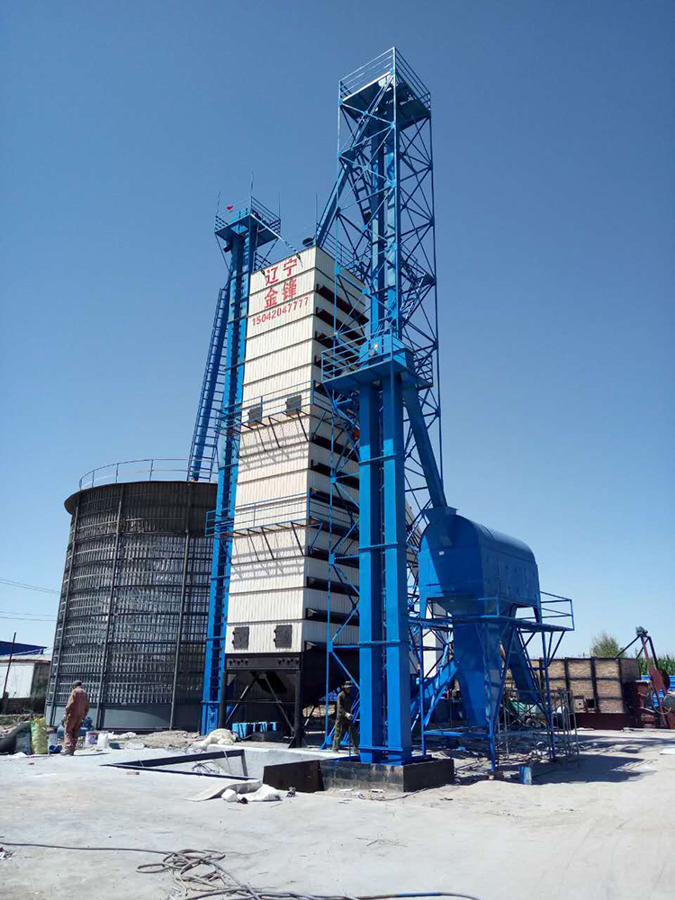 Mobile Corn Dryer