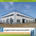 Low Price Prefabricated Steel Structure Warehouse