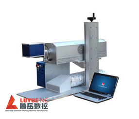 Desktop Smart Date-code Fiber Laser Typewriter