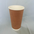 Disposable Kraft Printed Coffee Paper Cup Double Wall cup for hot drink