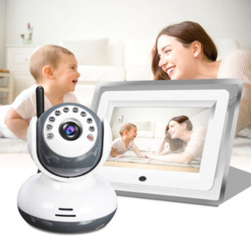 Amazon New 7'' Wireless Video Baby Monitor