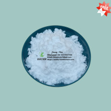 Vente à chaud DCP Dicalcium phosphate CAS 7757-93-9