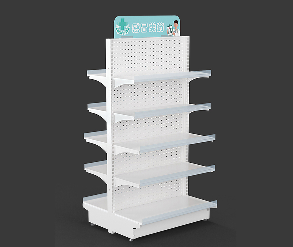 Steel Pharmacy Rack