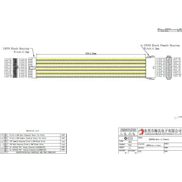 Câble d&#39;extension ATX tressé à 24 broches