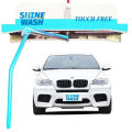 360 Degree Touchless Car Wash Equipment