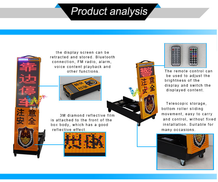 Telescopic-warning-display-screen_03