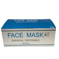 Fast Delivery 3 Ply Medical Surgical Face Mask