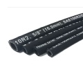 High quality industrial floating suction and discharge hose