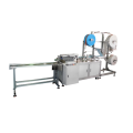 Disposable Surgical Face Mask Making Machine