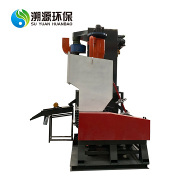 2020 Cable Copper Wire Recycling Separating Machine
