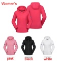 Women's Solid Color Outdoor Sportswear Customization
