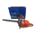 65cc petrol chainsaw  Hus365 chainsaw