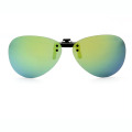 Fashion Simple Light Flip up Style Sunglasses Without Frame (14342)