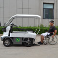 cheap electric tricycle for disabled