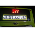 Outdoor Bus Station Top Message Scrolling Led Display