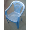 armchair-mould