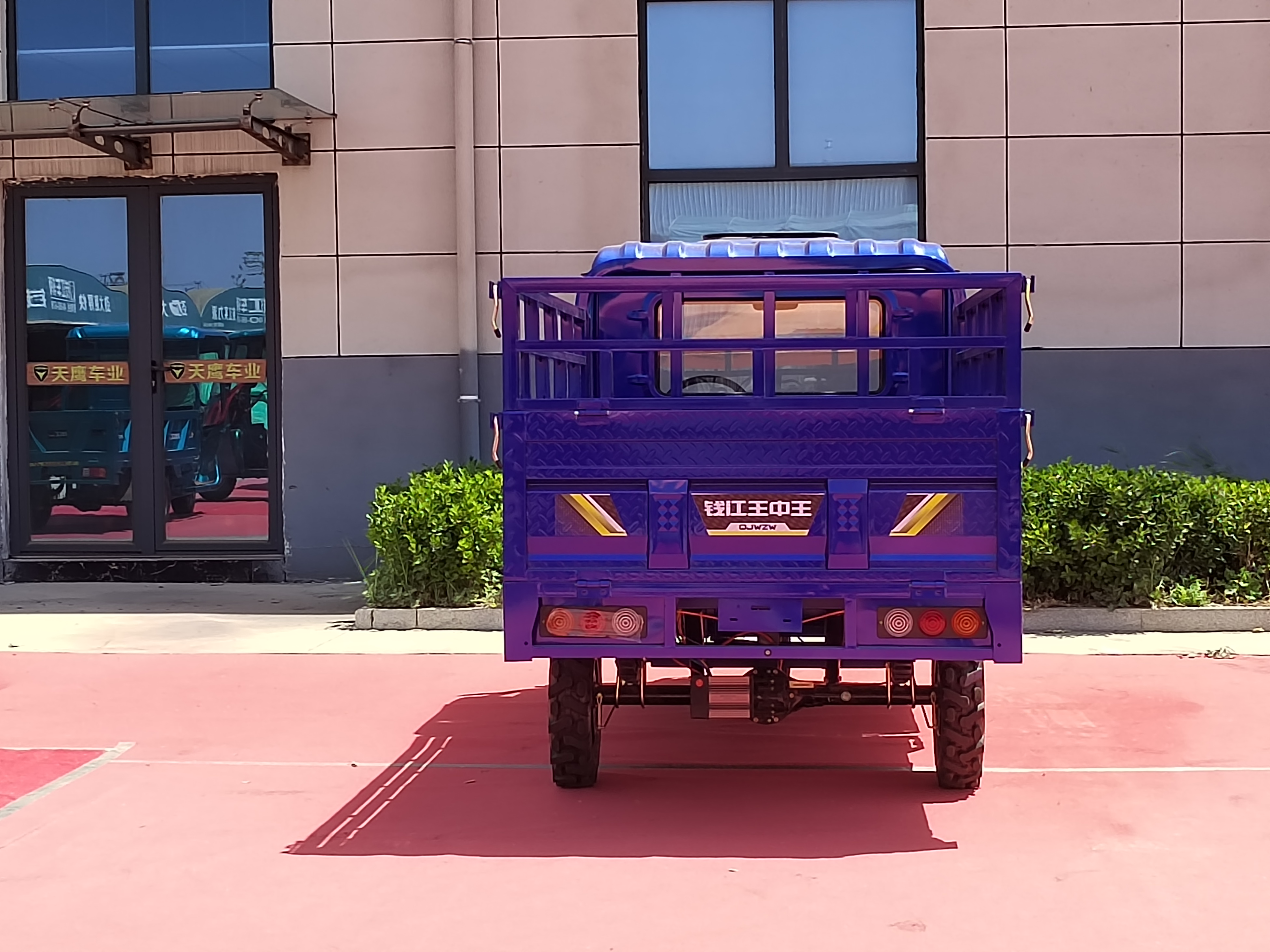 1.8-meter high-sided gas vehicles 1.8-meter high-sided gas vehicles