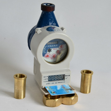 RF Card Prepaid Smart Wasserzähler mit austauschbarer Batterie