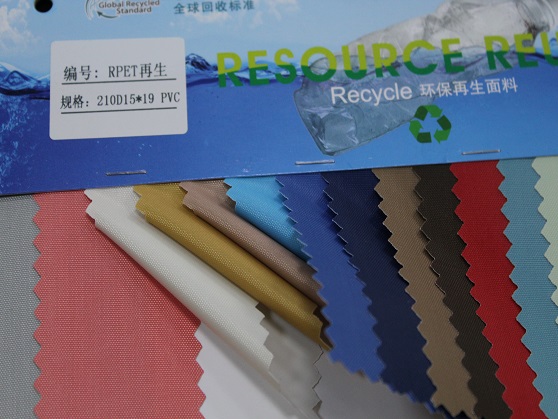 210D PVC Fabric3