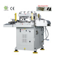 Mobile phone screen protector die cutting machine