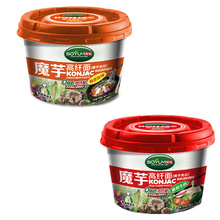 Легкая готовая пища Konjac Instant Cup Noodle