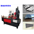 Full Automatic Pipe Cutting Machine