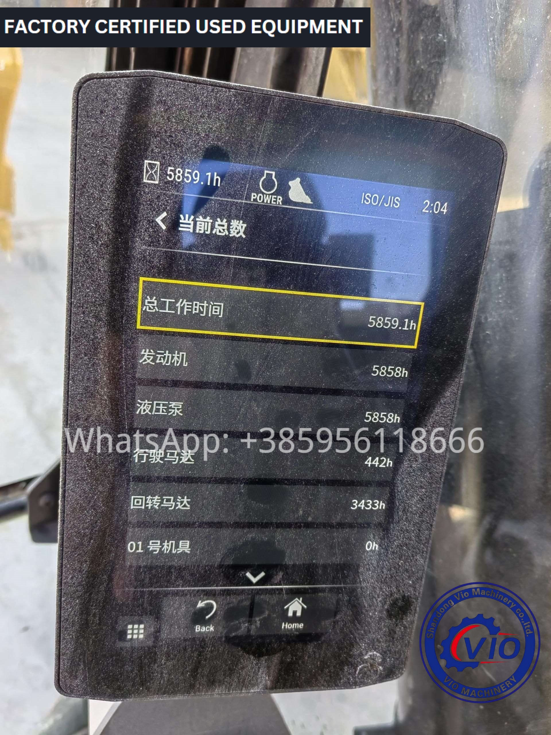326GCYZGJC00383 (5) 326GCYZGJC00383 (5)