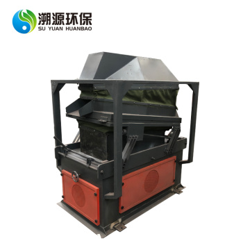 Air Gravity Separator in Copper Wire Crusher