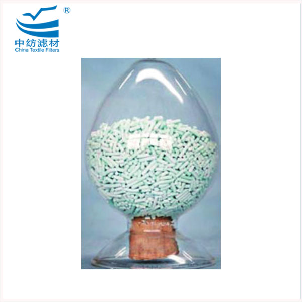 Ammonia Removal Filter Material