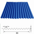 Low Cost Building Material Corrugated Metal Roofing Sheet