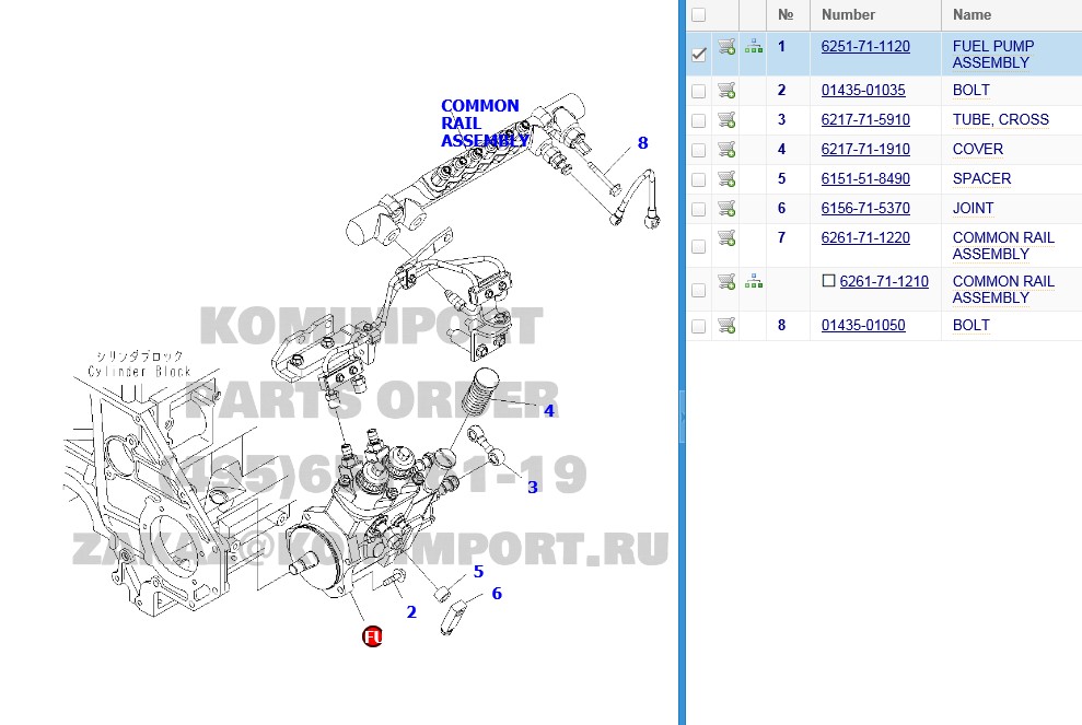 PC400-8 Fuel Pump