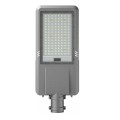 Street Light Led For Highway Lighting