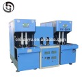 PP bottle blow molding machine price