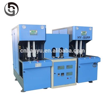 PP bottle blow molding machine price