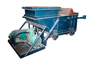 Reciprocating Feeder Coal Industry