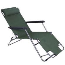 Folding Beach Chair