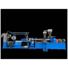 PP/PE Wire PVC Cable Material Compounding Pelletizing Line