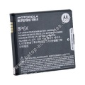 Motorola batterie BP6X