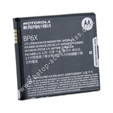 Motorola bateria BP6X