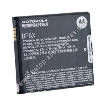 Motorola batterie BP6X