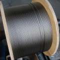 1X19 stainless steel wire rope 1.8mm 316