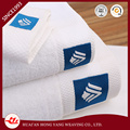 100% Cotton Custom White Terry Hotel Bath Towels Manufacturer